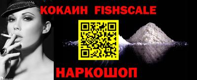 меф VHQ Дмитров