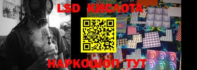 меф VHQ Дмитров