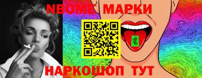 меф VHQ Дмитров