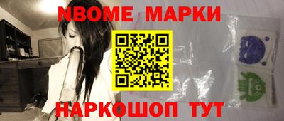 кокаин премиум Добрянка