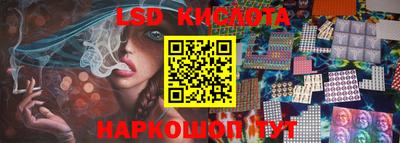 меф VHQ Дмитров