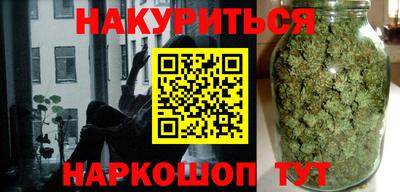 меф VHQ Дмитров