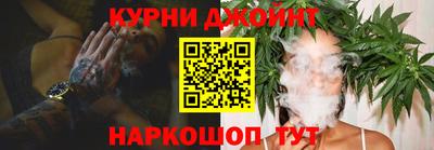 кокаин премиум Добрянка
