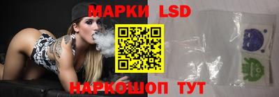 бошки Долгопрудный