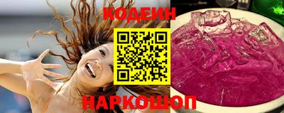 бошки Долгопрудный