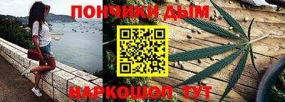 меф VHQ Дмитров