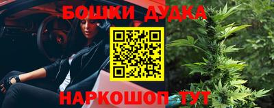 кокаин премиум Добрянка