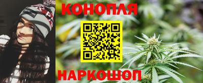 кокаин премиум Добрянка