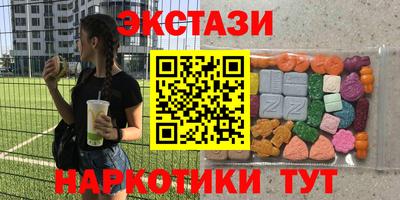 бошки Долгопрудный