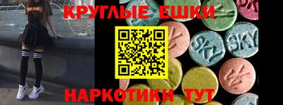 бошки Долгопрудный