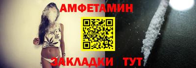 бошки Долгопрудный