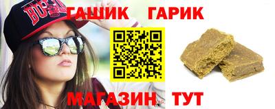 бошки Долгопрудный