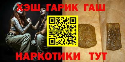 меф VHQ Дмитров