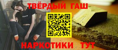 кокаин премиум Добрянка