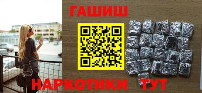 бошки Долгопрудный