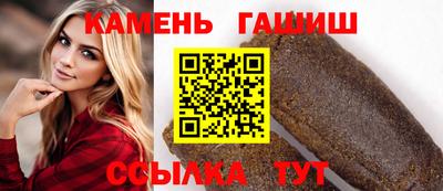 кокаин премиум Добрянка