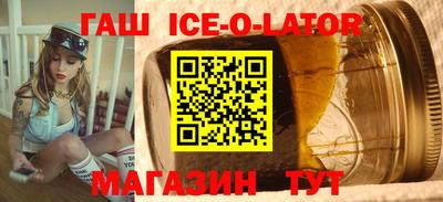 бошки Долгопрудный